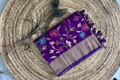 Banarasi silk saree - Purple